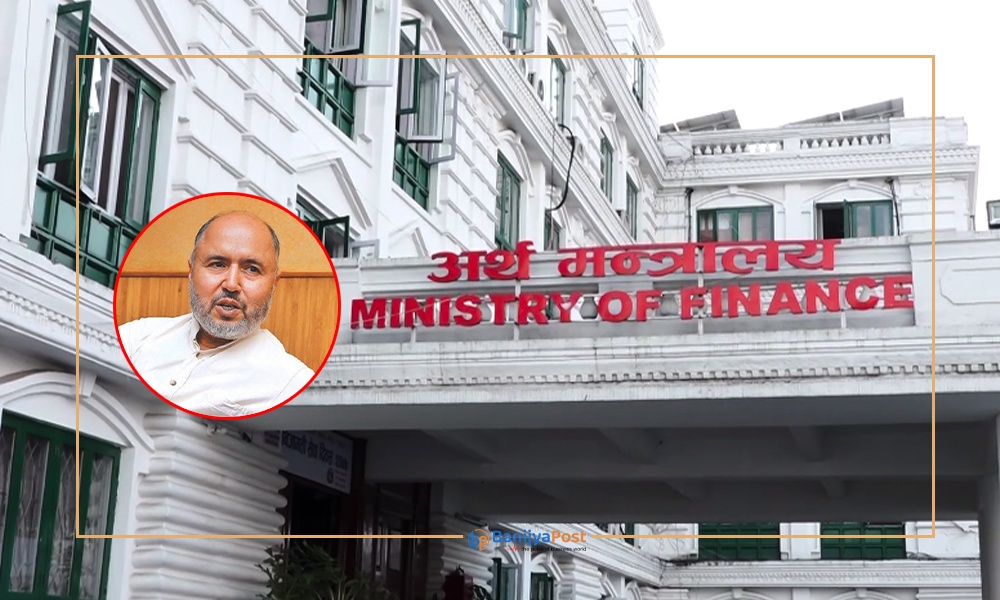 सेयर बजारमा २५ करोडको  सिमा तत्काल हटाउँनुपर्ने सुझाव सहित १५ बुँदे तत्काल गर्नुपर्ने काम समेटेर कार्यदलले अर्थमन्त्रीलाई बुझायो प्रतिवेदन
